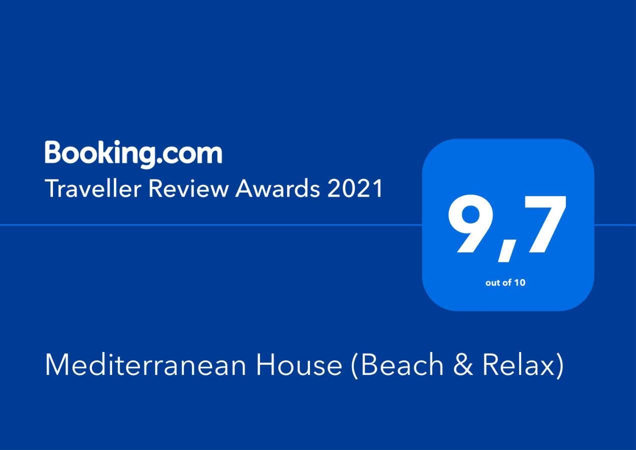 Mediterranean House Gran Alacant Ngoại thất bức ảnh